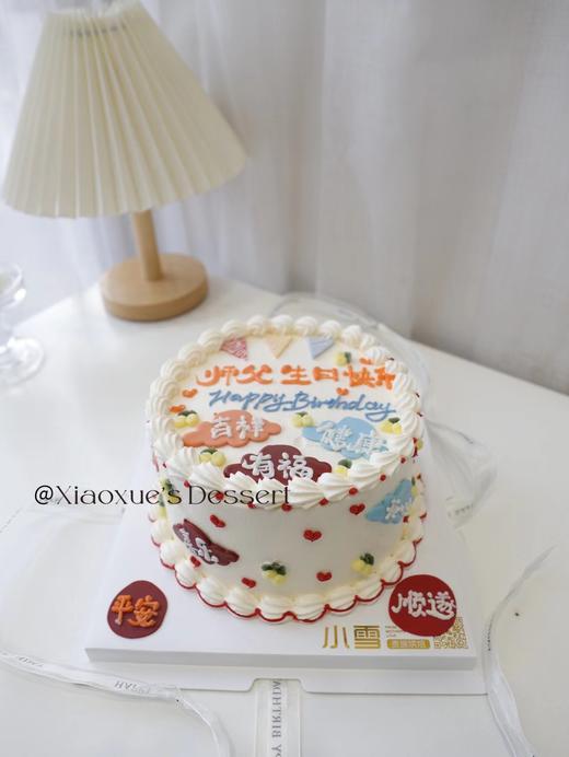 写字蛋糕 商品图1