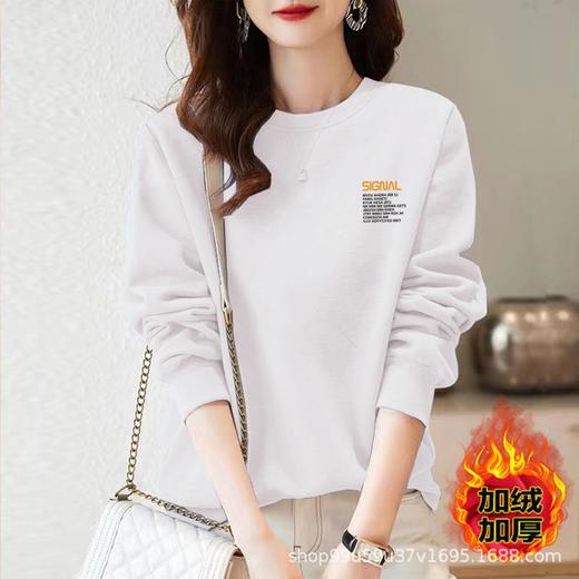 加绒女式棉质圆领宽松卫衣休闲上衣运动衣显瘦时尚印花外套字母 商品图3