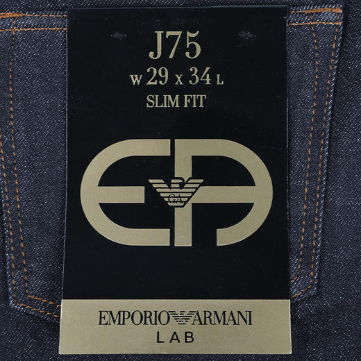 Emporio Armani 阿玛尼 弹棉直筒休闲牛仔长裤 11829 商品图7
