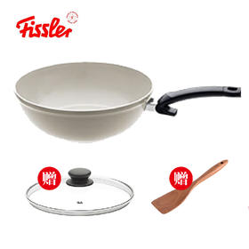 【家居】菲仕乐（Fissler）瓷瑞舒适系列30厘米深型不粘煎炒锅赠盖赠木铲