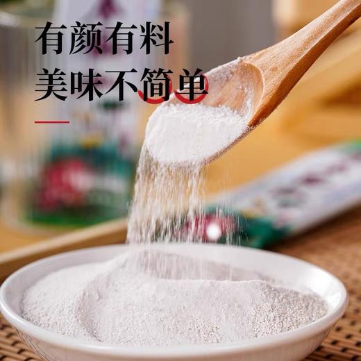 【德春】鲜花礼盒765g 商品图1