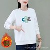 加绒棉质圆领宽松卫衣女式休闲运动衣显瘦时尚外套上衣字母印花 商品缩略图2