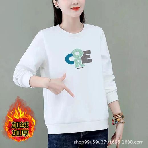 加绒棉质圆领宽松卫衣女式休闲运动衣显瘦时尚外套上衣字母印花 商品图2
