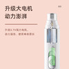 宠物电动磨甲器剪甲刀 USB充电 宠物梳理工具批发 商品缩略图3