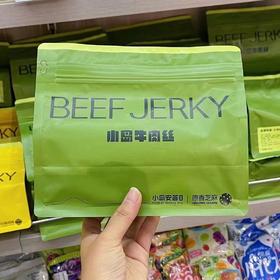 小岛牛肉丝(原香芝麻)