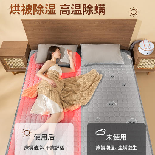 环鼎智能水暖毯HD-2005pro 商品图5