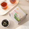 祥源茶茉莉花茶特级正宗广西横县茉莉花祁门红茶毛峰125g闲院繁花 商品缩略图5