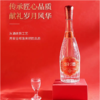 山西杏花村汾酒股份53度献礼版玻汾500ml*12瓶国产清香型 商品缩略图3