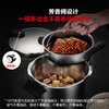 【家居】菲仕乐（Fissler）味达快至臻4.5升（黑武士） 商品缩略图4