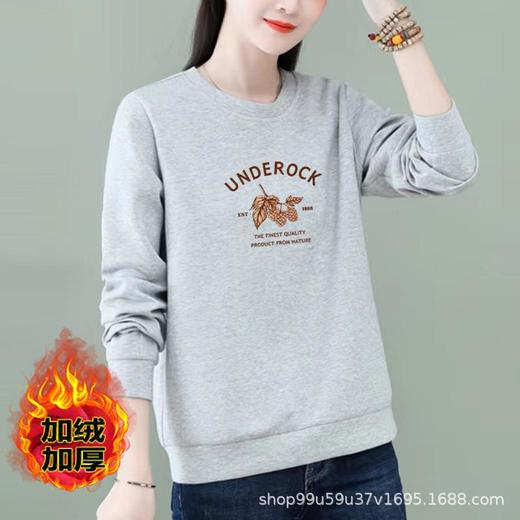 加绒圆领卫衣棉质女式外穿休闲宽松秋冬长袖上衣印花运动衣显瘦 商品图3