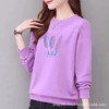 卫衣女圆领纯棉长袖休闲运动外穿秋冬正肩宽松印花 商品缩略图0