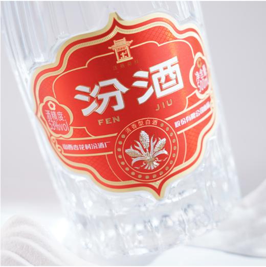 山西杏花村汾酒股份53度献礼版玻汾500ml*12瓶国产清香型 商品图2