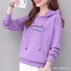 97%棉边帽卫衣女式春秋装休闲时尚宽松上衣字母印花运动显瘦外套 商品缩略图1