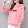 纯棉边帽卫衣女式春秋装休闲时尚宽松上衣字母印花运动衣显瘦外套 商品缩略图1