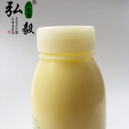【弘毅六不用生态农场】生态养殖 蜂王浆230g/份 商品图0