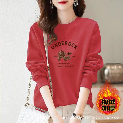 加绒棉圆领宽松卫衣女式休闲运动衣显瘦时尚外套上衣字母印花 商品图2