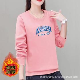 卫衣加绒棉质圆领宽松女式休闲运动衣显瘦时尚外套上衣字母印花