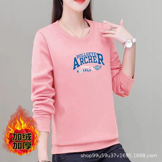 卫衣加绒棉质圆领宽松女式休闲运动衣显瘦时尚外套上衣字母印花 商品图0