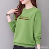 纯棉圆领卫衣女式休闲时尚宽松外套上衣字母印花运动衣显瘦 商品缩略图1