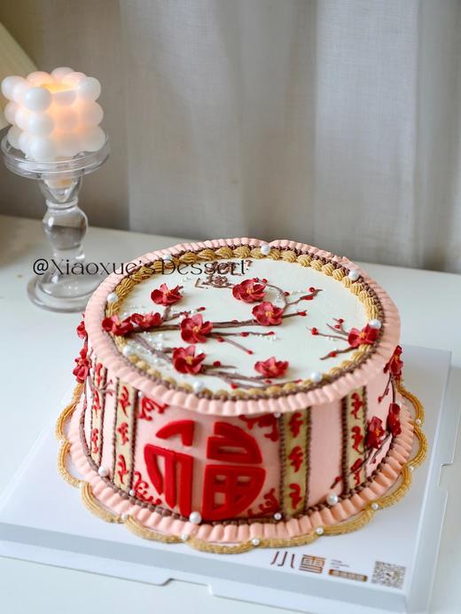 福字蛋糕（提前一天预定） 商品图2