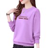 纯棉圆领卫衣女式休闲时尚宽松外套上衣字母印花运动衣显瘦 商品缩略图4