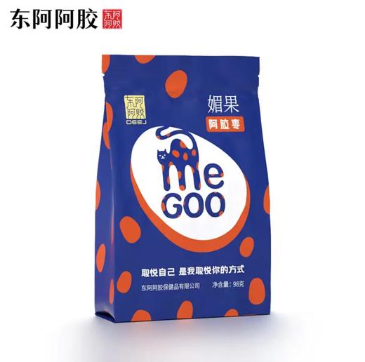 【积分兑换】媚果阿胶枣98g 商品图0
