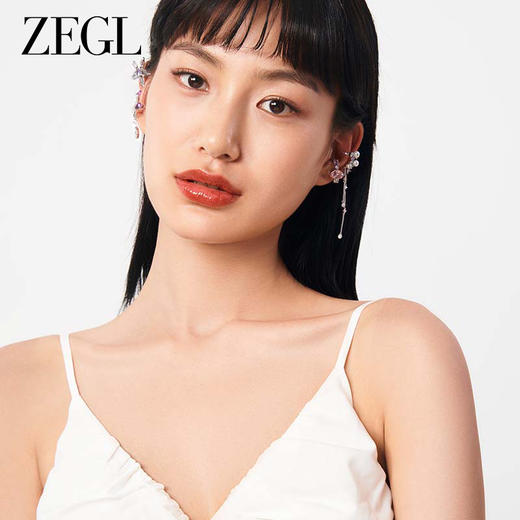 【zegl耳妆盘】紫罗繁星系列耳夹女小众高级感耳钉耳骨夹耳环耳饰 商品图5