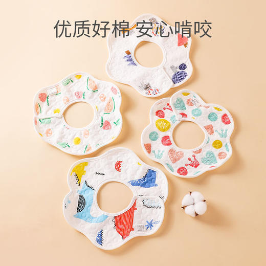 【10条装 ‘云朵般’绵柔体验】360度全棉宝宝围兜新生儿童加大围嘴洗漱纱布防水口水巾婴童用品 商品图1