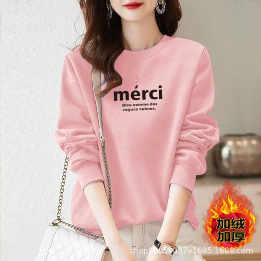 加绒女式棉质圆领宽松卫衣休闲运动衣显瘦时尚印花外套上衣字母 商品图0