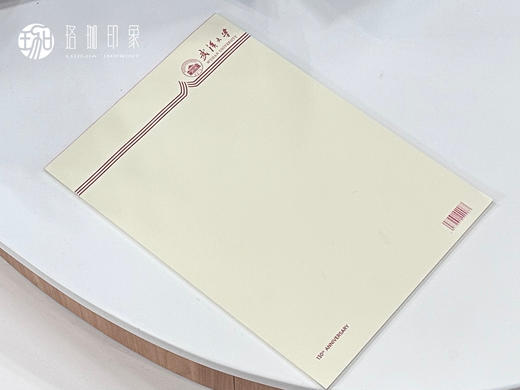 歇山纹信纸 商品图0