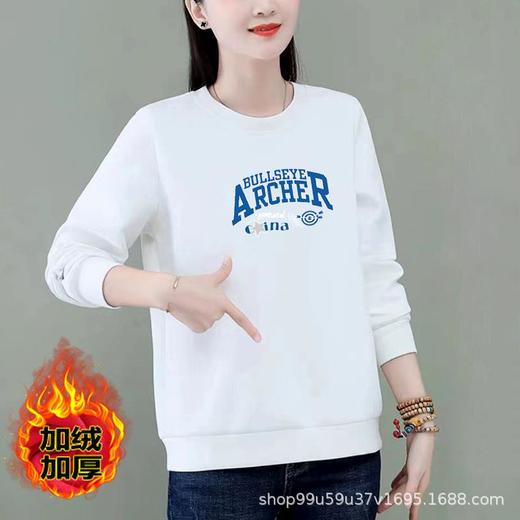 卫衣加绒棉质圆领宽松女式休闲运动衣显瘦时尚外套上衣字母印花 商品图2