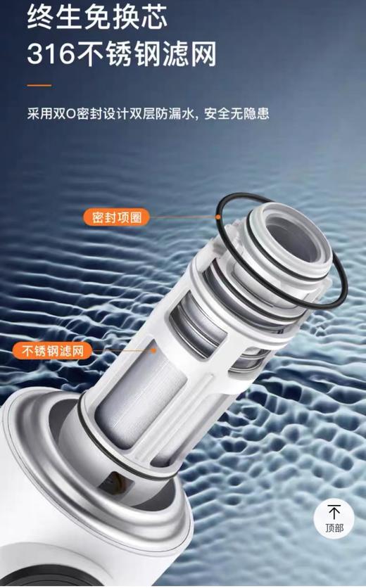 7F  cuckoo福库专柜  法驰欧前置过滤器 F1 商品图3