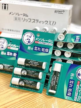 曼秀雷敦XD保湿滋润唇膏  4987241105052