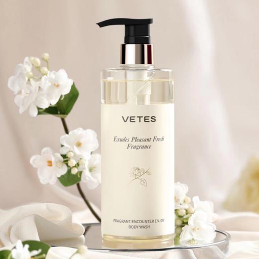 维特丝洗护三件套 商品图1