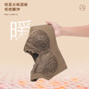 蓄热保暖背心文胸 无痕速暖双面磨毛自发热保暖内衣 轻盈无痕温暖 亲肤透气高弹 蕾丝聚拢上托收副乳半固定杯V领 商品缩略图3