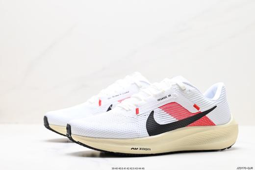 耐克Nike Air Zoom Pegasus休闲运动跑步鞋CW8655-001男鞋 商品图3