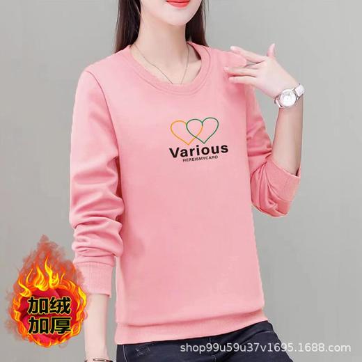 棉质圆领宽松卫衣加绒女式休闲运动衣显瘦时尚外套上衣字母印花 商品图3