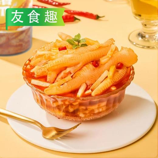 友食趣柠檬酸辣去骨凤爪 330g/袋 28袋/件 商品图8