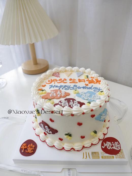 写字蛋糕 商品图2