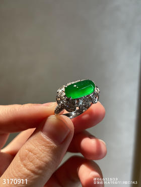 老坑玻璃种帝王绿马鞍戒指【3170911】具体价格微信咨询