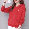 棉边帽卫衣女式春秋装外套休闲时尚宽松上衣字母印花运动衣显瘦 商品缩略图0