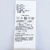 【超惠秒】Emporio Armani 男士带帽运动休闲 超轻款舒适 夹克外套 11825 商品缩略图11