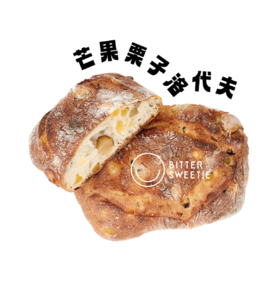 芒果栗子洛代夫