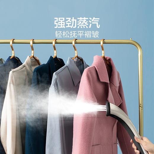 苏泊尔（SUPOR）ZMD安心系列 挂烫机家用 熨斗 蒸汽挂烫机 智能烫衣服电熨斗带熨烫板GT19AP-20 商品图3