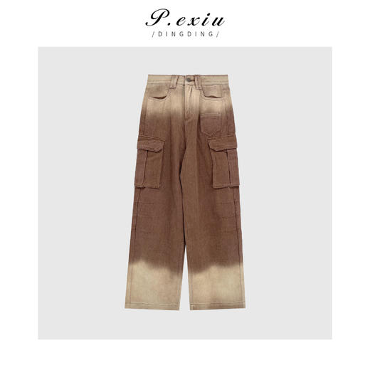 04-3潘依绣丁丁宠粉 PanYiXiu/潘依绣工装风美式复古渐变宽松直筒阔腿牛仔裤 D6021 商品图1