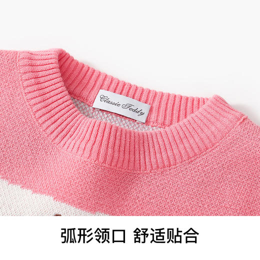 【清仓捡漏】【90-120】【精典泰迪】儿童秋冬针织衫女童毛衣纯棉 商品图3