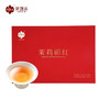 祥源茶茉莉祁门横县茉莉花茶特级茉莉祁红祁门红茶香螺礼盒装 商品缩略图0