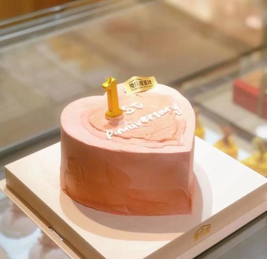 爱心纪念日蛋糕 商品图0