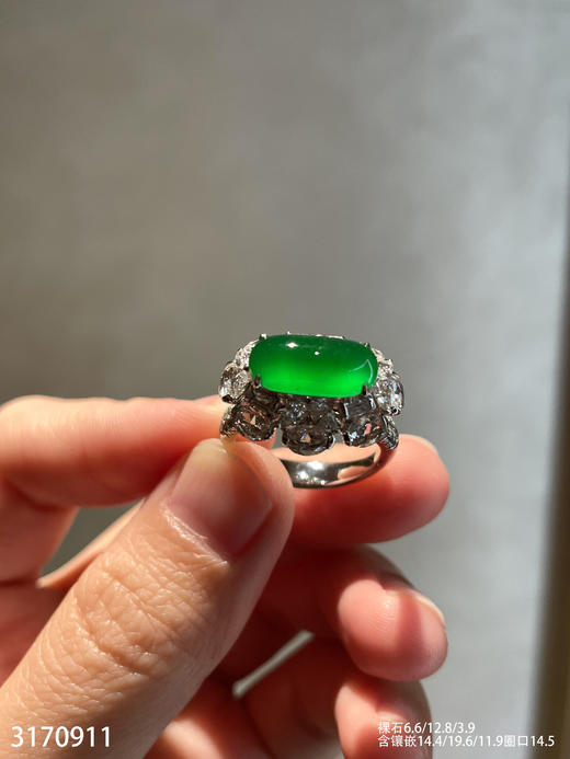 老坑玻璃种帝王绿马鞍戒指【3170911】具体价格微信咨询 商品图1