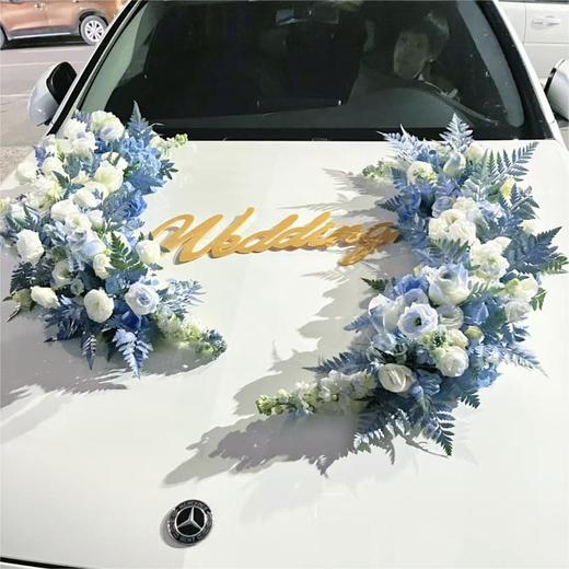 蓝色系 商品图1